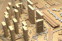 【适·变】面向多孩家庭与在宅养老的住区设计 -- 中国建筑设计研究院有限公司